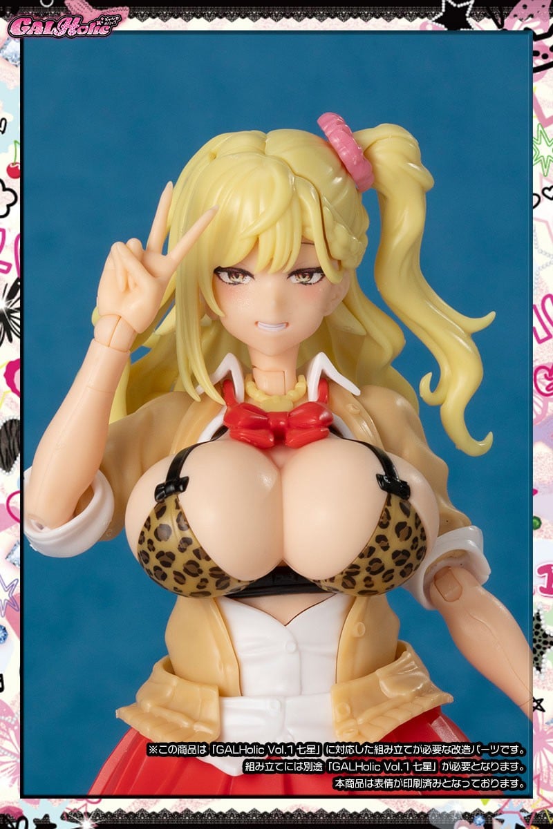 AMAKUNI GALHolic 커스터마이즈 레진 키트 Vol.5 이미지 7