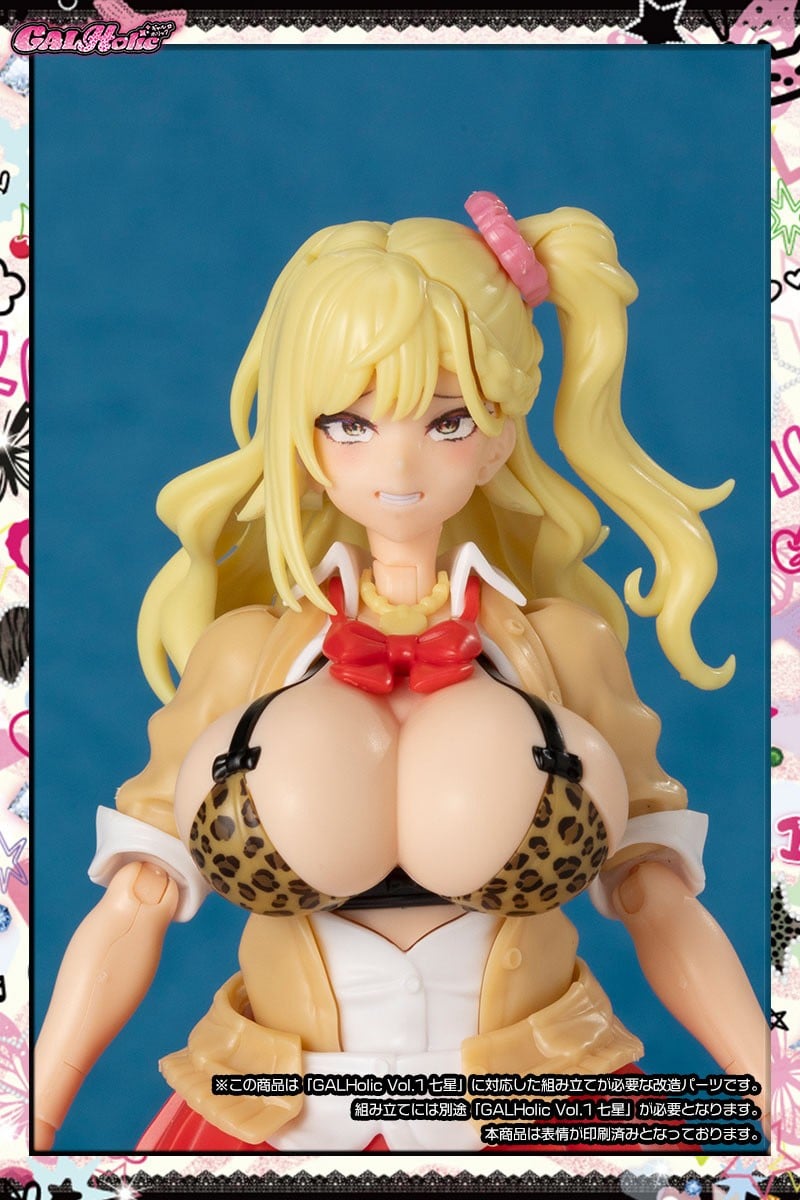AMAKUNI GALHolic 커스터마이즈 레진 키트 Vol.5 이미지 8