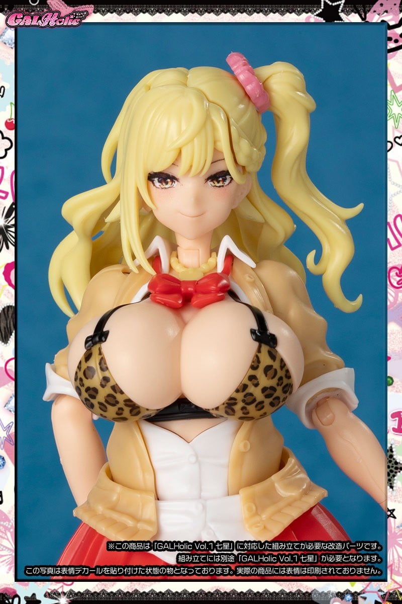 AMAKUNI GALHolic Customize Resin Kit Vol.6 รูปภาพ 4