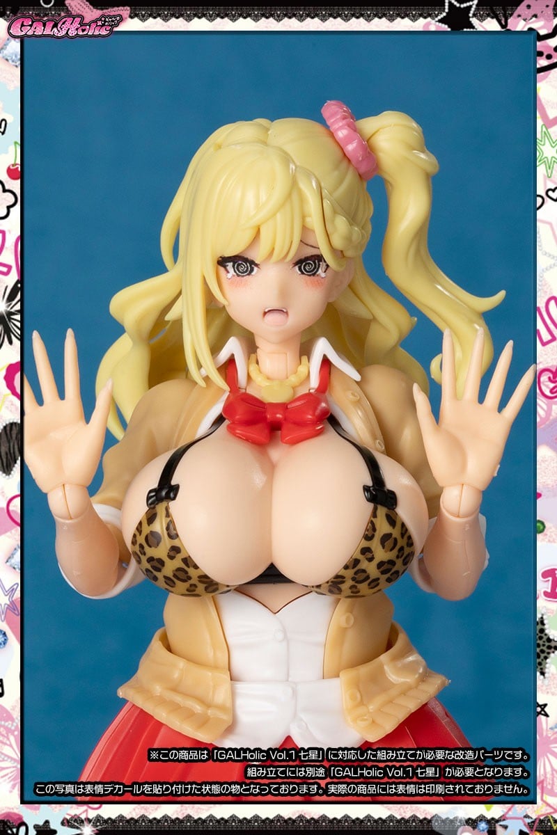 AMAKUNI GALHolic Customize Resin Kit Vol.6 รูปภาพ 7