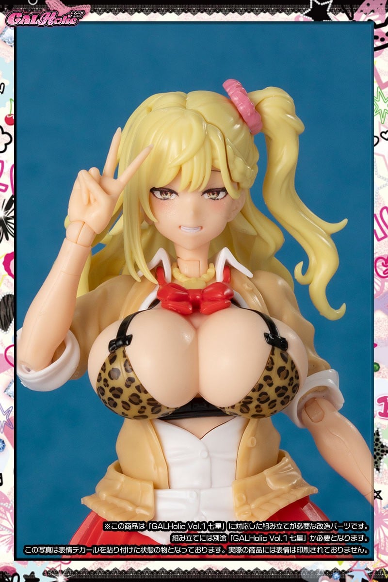 AMAKUNI GALHolic Customize Resin Kit Vol.6 รูปภาพ 8