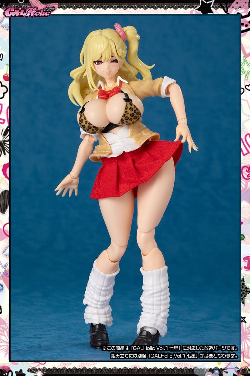 AMAKUNI GALHolic Fabric Selection Vol.1 รูปภาพ 3