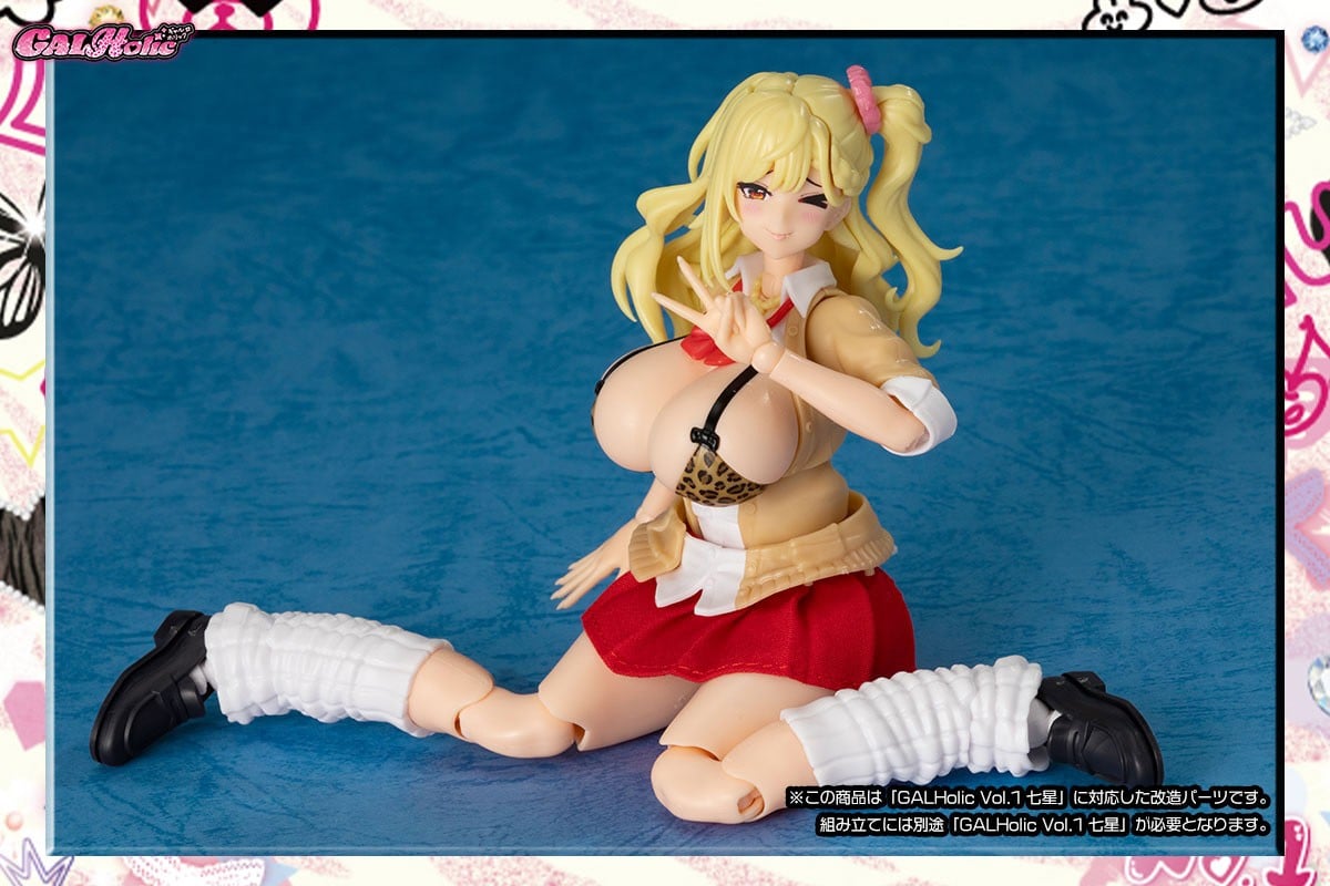AMAKUNI GALHolic Fabric Selection Vol.1 รูปภาพ 6
