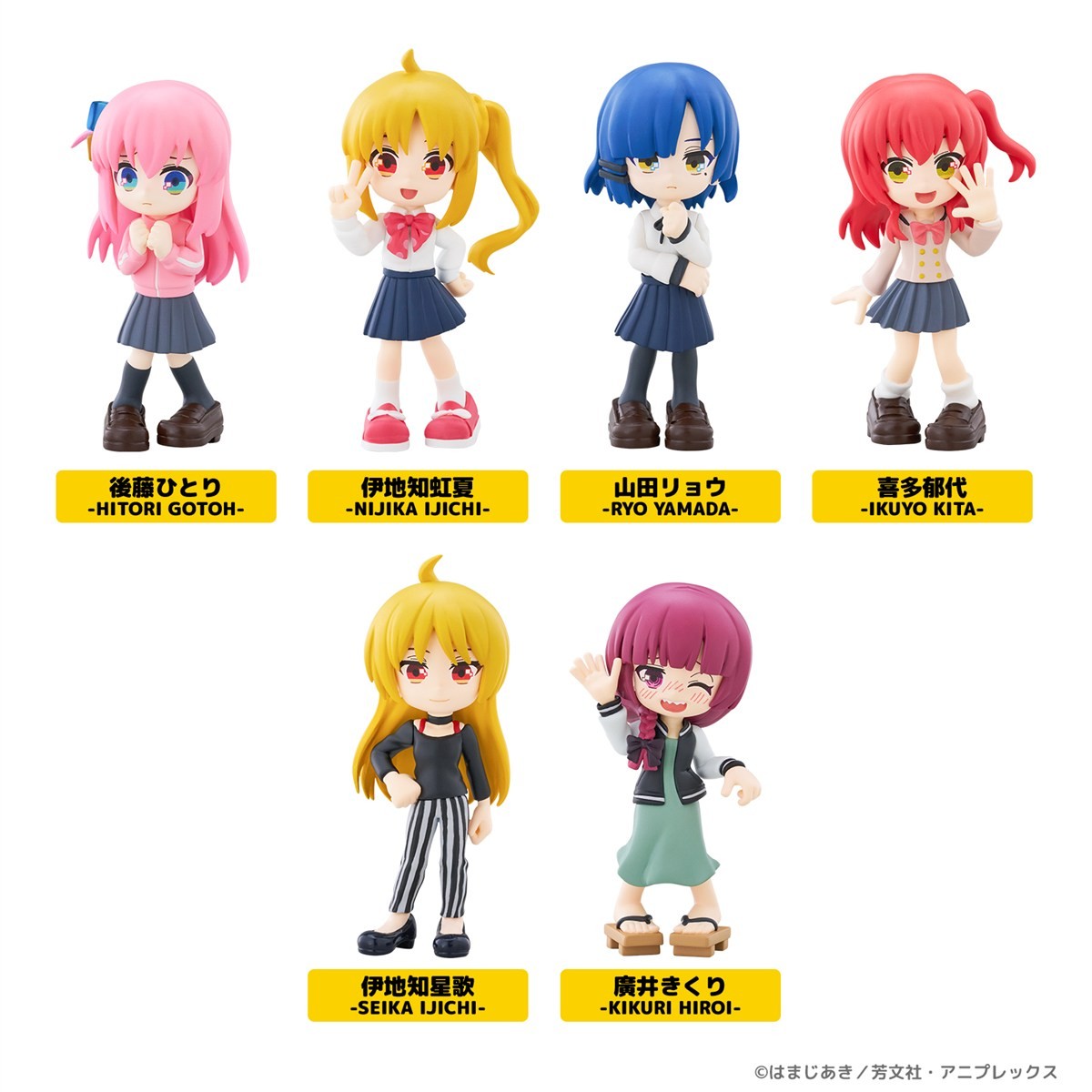 Bushiroad Creative PalVerse [봇치 더 록!] (6개 세트) (피규어) 이미지 2