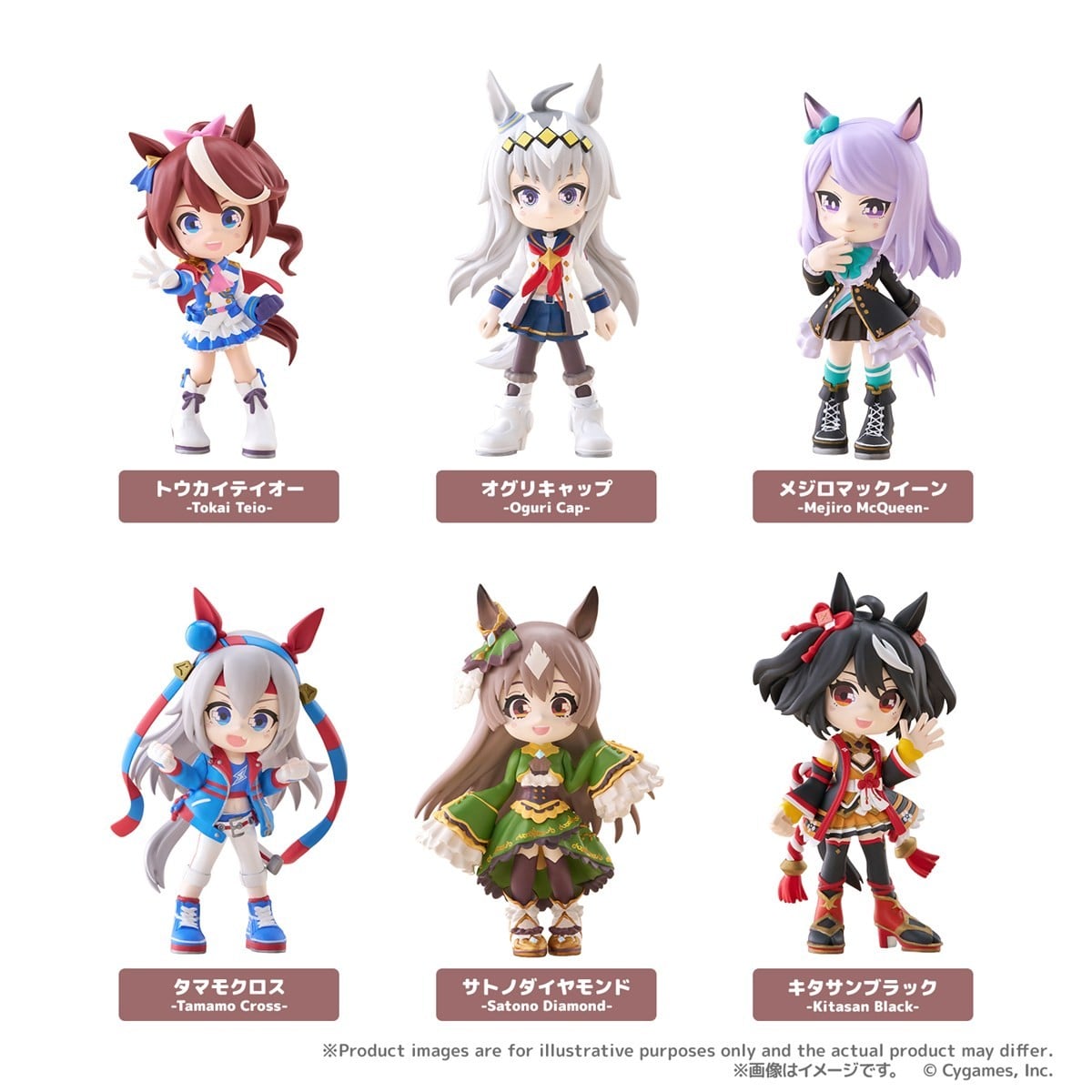 Bushiroad Creative PalVerse Uma Musume Pretty Derby Vol.2 (Set of 6) (Figure) image 2