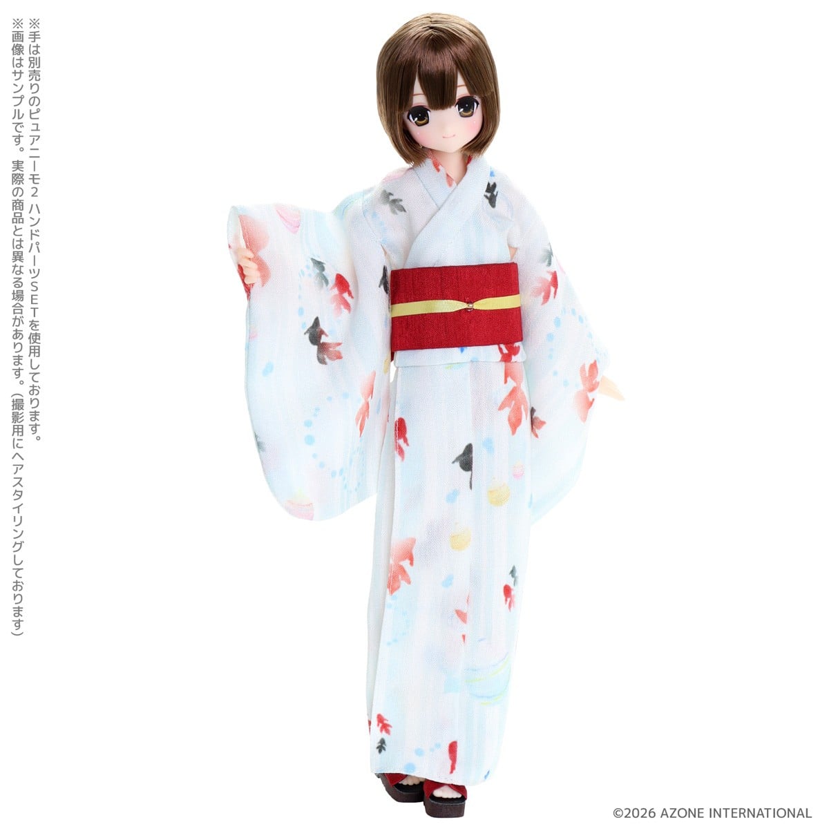Azone International Sahras a la Mode MAYA / Sweet Days YUKATA Collection -Brown Hair- (Fashion Doll) image 4