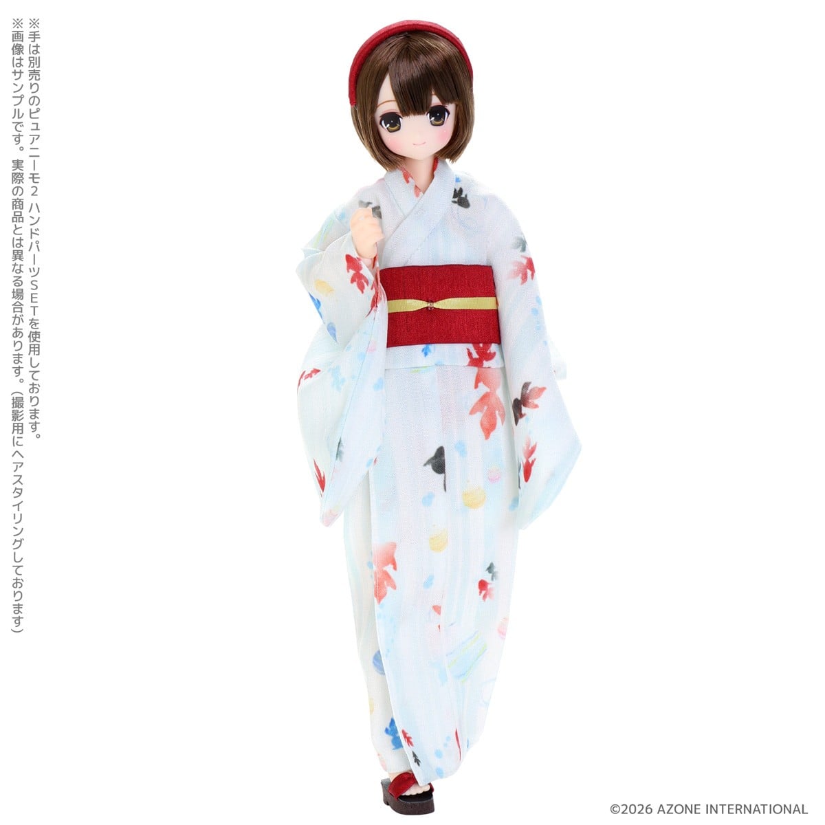 Azone International Sahras a la Mode MAYA / Sweet Days YUKATA Collection -Brown Hair- (Fashion Doll) image 5