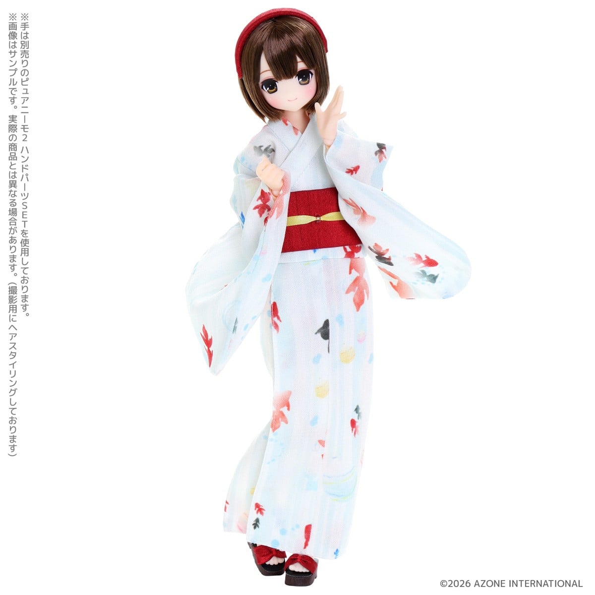 Azone International Sahras a la Mode MAYA / Sweet Days YUKATA Collection -Brown Hair- (Fashion Doll) image 6