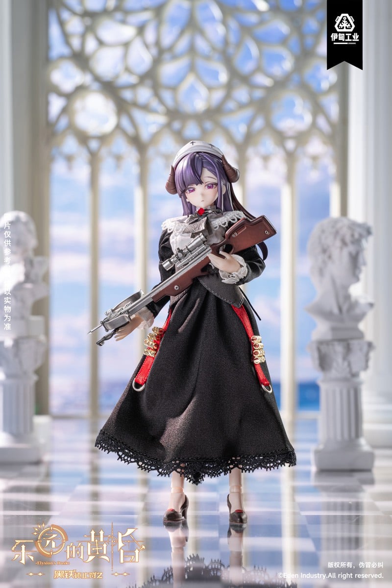 NEO EDEN TOYS [Black Iron Rest 2:Elysion`s Dusk] MJD Blind Doll Fabric Costume Action Figure Series (Single Item) (Fashion Doll) image 3