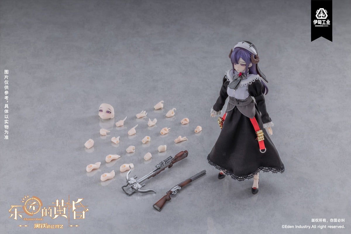 NEO EDEN TOYS [Black Iron Rest 2:Elysion`s Dusk] MJD Blind Doll Fabric Costume Action Figure Series (Single Item) (Fashion Doll) image 4