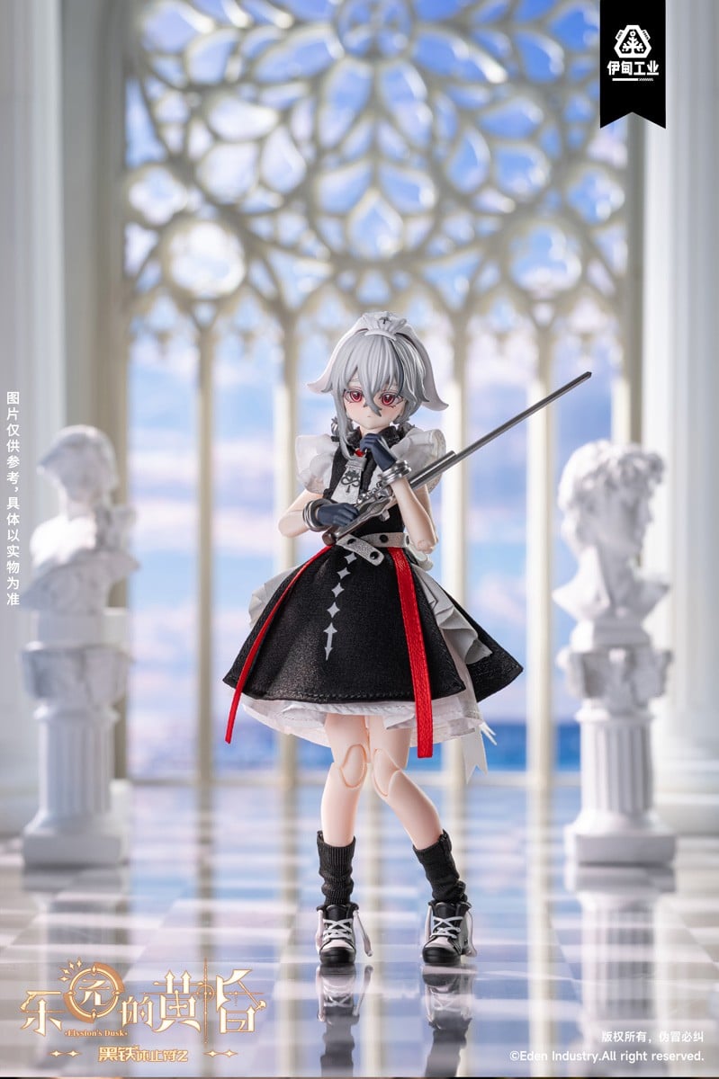 NEO EDEN TOYS [Black Iron Rest 2:Elysion`s Dusk] MJD Blind Doll Fabric Costume Action Figure Series (Single Item) (Fashion Doll) image 5