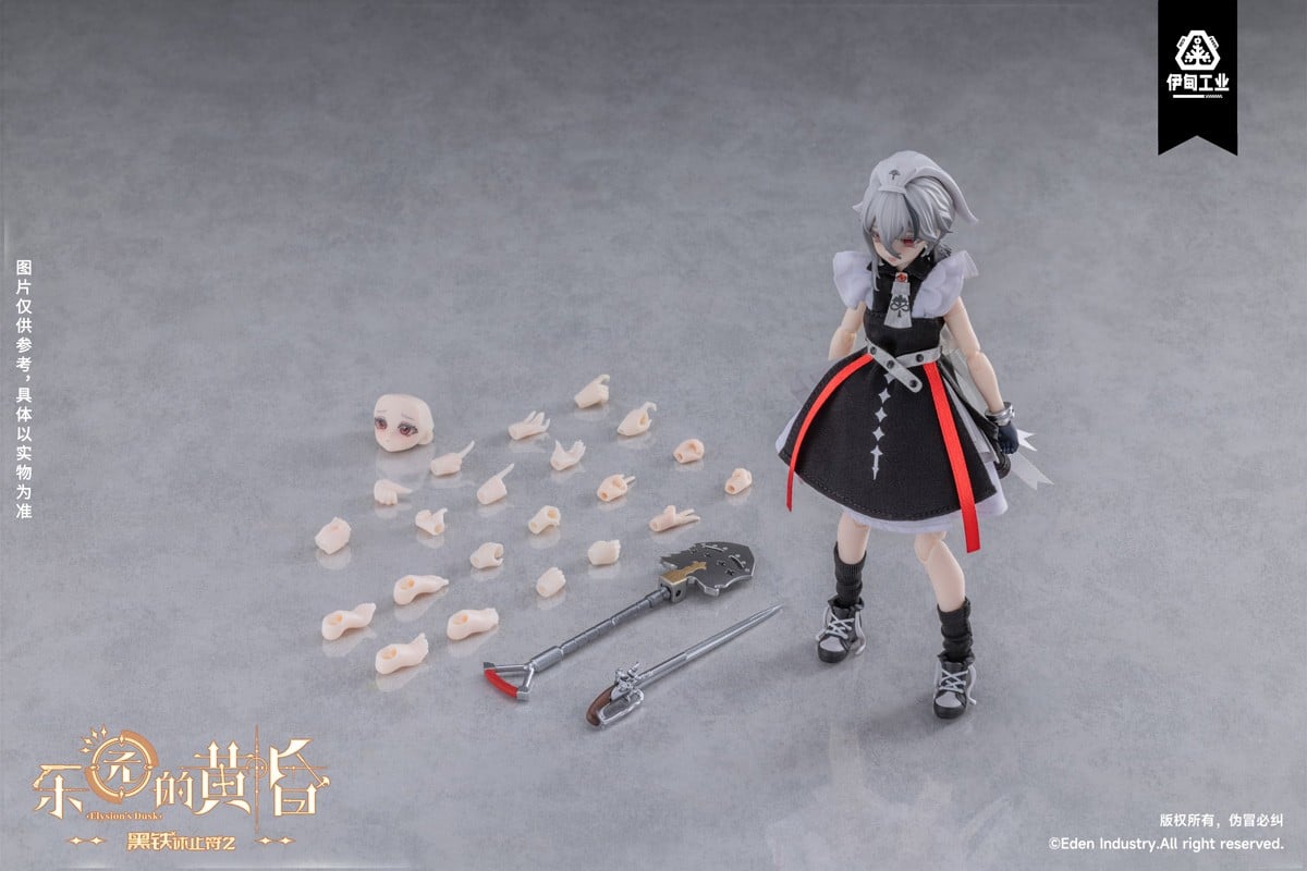 NEO EDEN TOYS [Black Iron Rest 2:Elysion`s Dusk] MJD Blind Doll Fabric Costume Action Figure Series (Single Item) (Fashion Doll) image 6