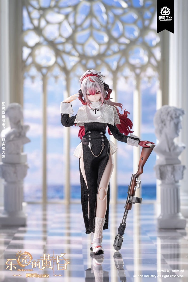 NEO EDEN TOYS [Black Iron Rest 2:Elysion`s Dusk] MJD Blind Doll Fabric Costume Action Figure Series (Single Item) (Fashion Doll) image 7