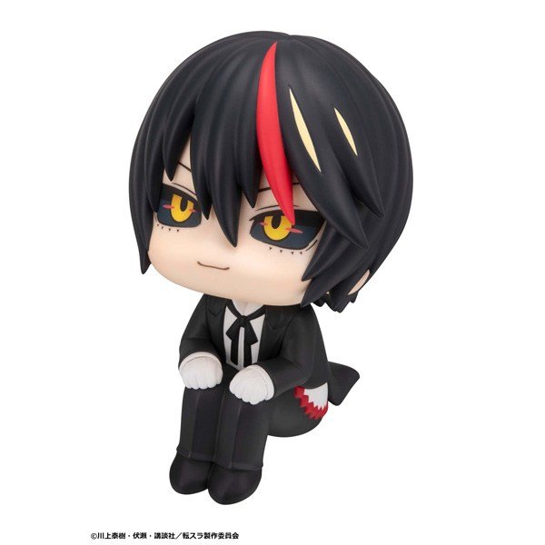 MegaHouse 転生したらスライムだった件 ディアブロ フィギュア 画像 4