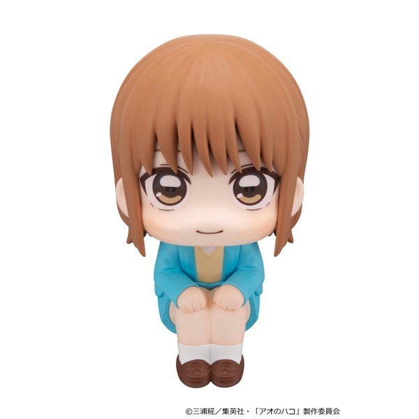 MegaHouse Lookup Blue Box Chinatsu Kano Bild 3