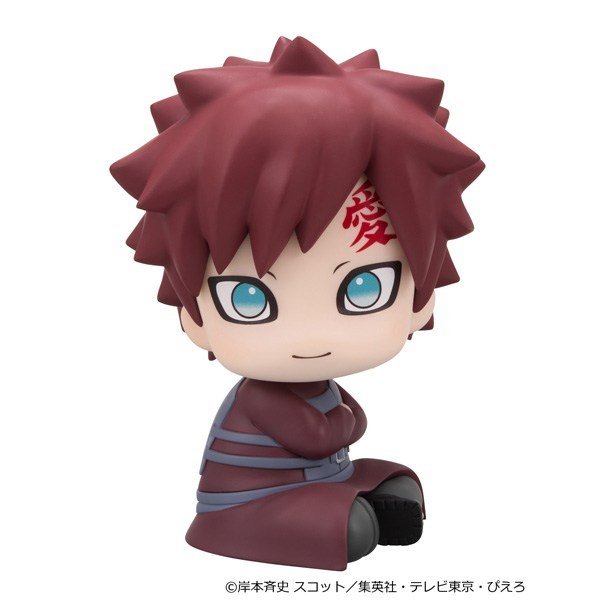 MegaHouse Lookup NARUTO: Shippuden Gaara Smile Ver. (Figure) Bild 5
