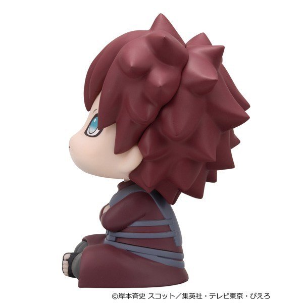 MegaHouse Lookup NARUTO: Shippuden Gaara Smile Ver. (Figure) Bild 6