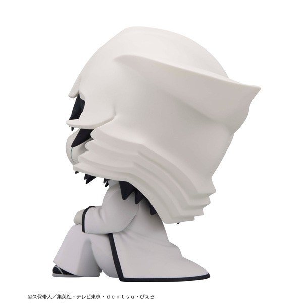 MegaHouse Lookup TV Anime BLEACH Ulquiorra Cifer (Figure) Bild 6