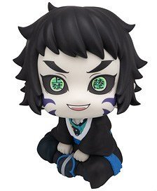 MegaHouse Lookup Demon Slayer: Kimetsu no Yaiba Kaigaku (Figure)