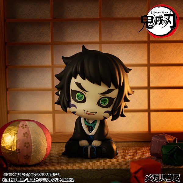 MegaHouse Lookup Demon Slayer: Kimetsu no Yaiba Kaigaku (Figure) Bild 7