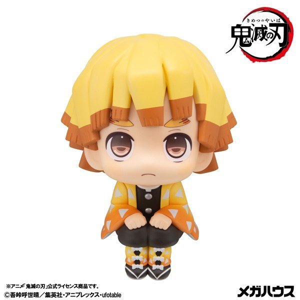 MegaHouse Lookup Demon Slayer: Kimetsu no Yaiba Zenitsu Agatsuma Mun! Ver. (Figure) Bild 3