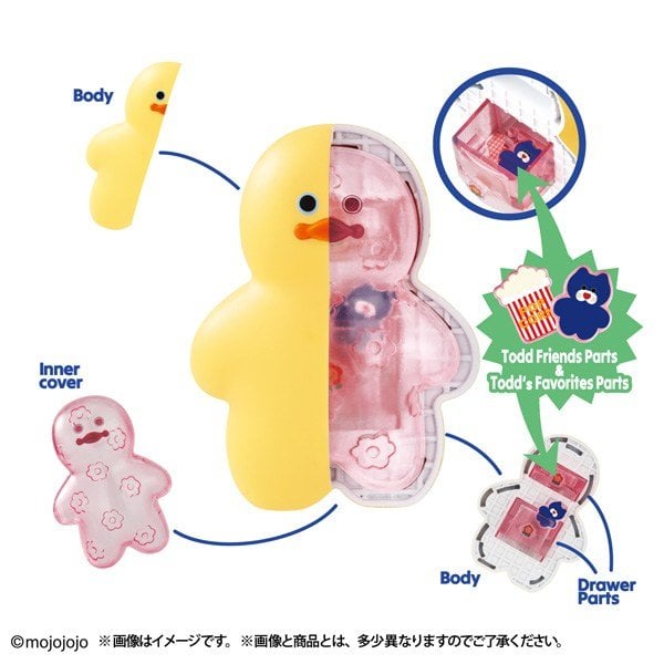 MegaHouse INSIDE FANTASY mojojojo (Set of 4) (Figure) รูปภาพ 8