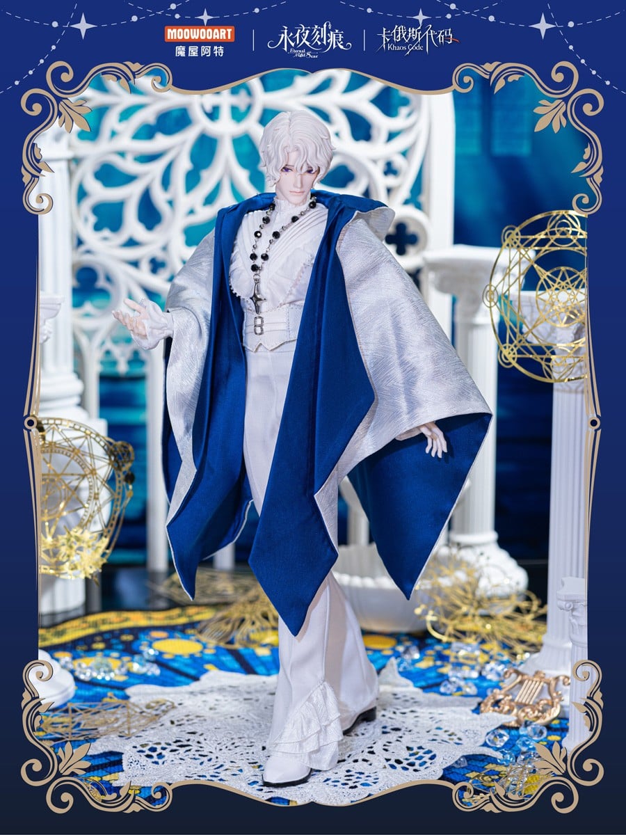 MOOWOOART KhaosCode Blind Doll (Single Item) (Fashion Doll) imagen 6
