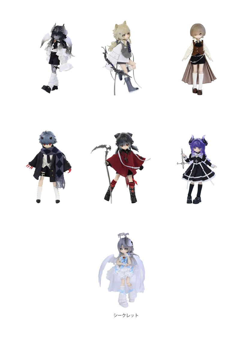 MiraiDolls Derailemt Protocol Series Trading Doll (Single Item) (Fashion Doll) imagen 2