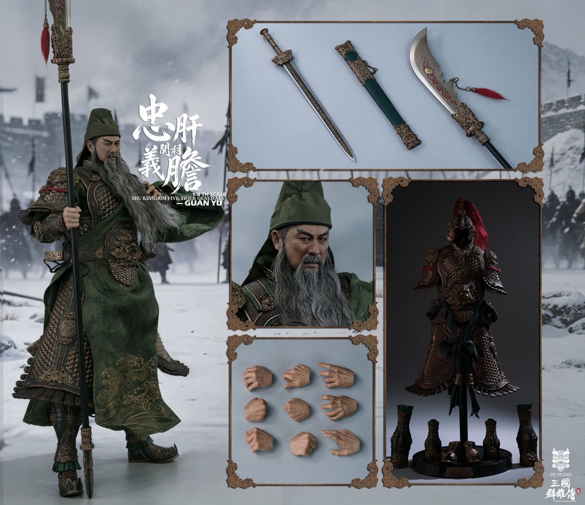 FYJ Studio FYJ Studio 1/6 Chronicles of the Three Kingdoms: Guan Yu - Loyalty and Righteousness (Standard Edition) (Fashion Doll) รูปภาพ 3