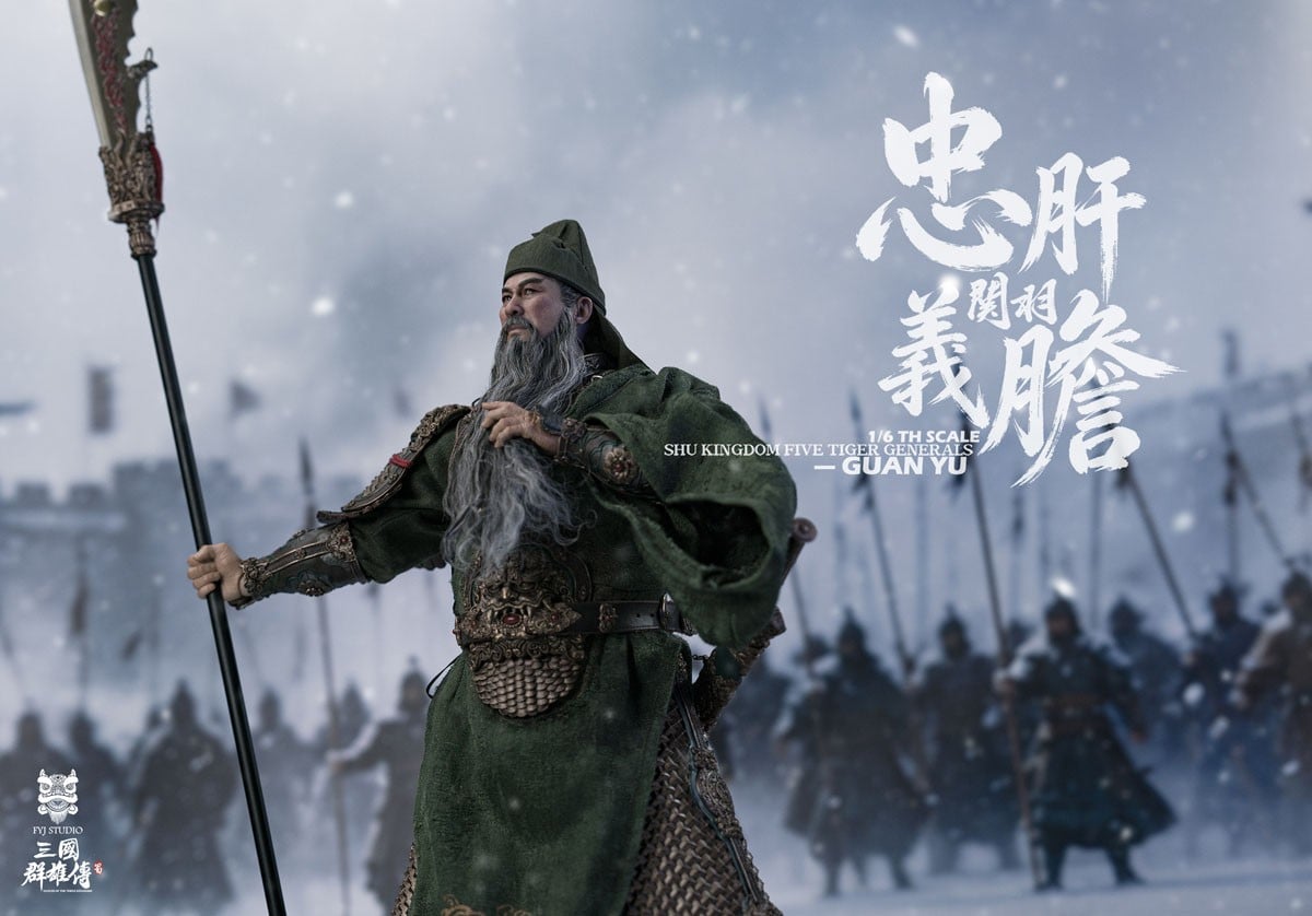 FYJ Studio FYJ Studio 1/6 Chronicles of the Three Kingdoms: Guan Yu - Loyalty and Righteousness (Standard Edition) (Fashion Doll) รูปภาพ 5