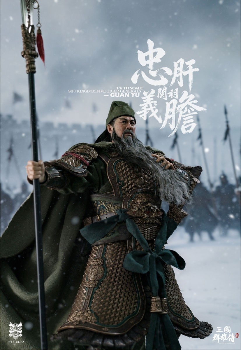 FYJ Studio FYJ Studio 1/6 Chronicles of the Three Kingdoms: Guan Yu - Loyalty and Righteousness (Standard Edition) (Fashion Doll) รูปภาพ 6