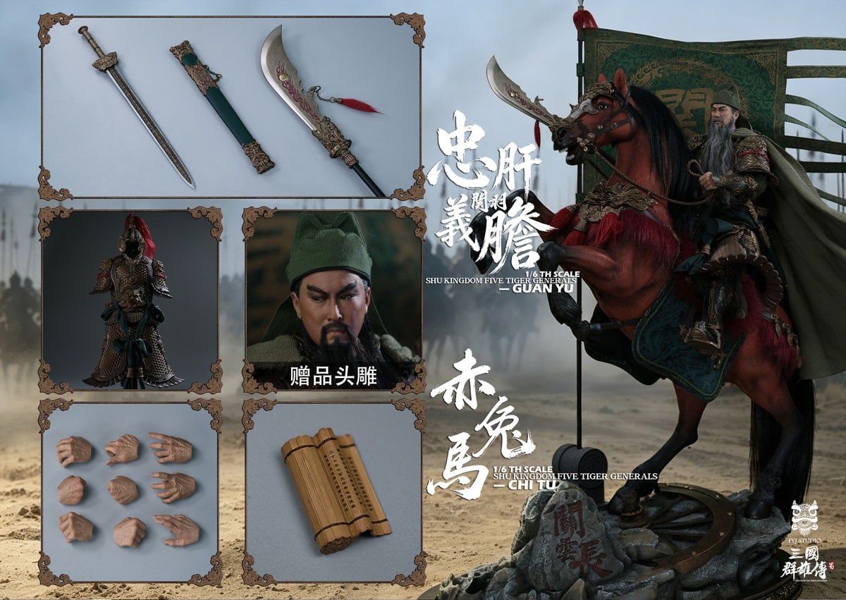 FYJ Studio FYJ Studio 1/6 Chronicles of the Three Kingdoms Heroes: Guan Yu &amp; Red Hare (Loyalty and Chivalry) - Deluxe Edition (Fashion Doll) image 3