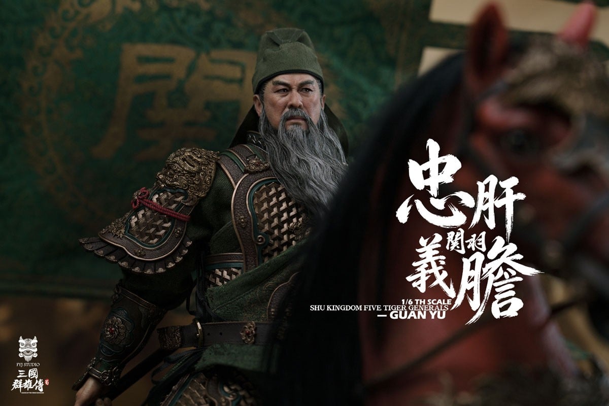 FYJ Studio FYJ Studio 1/6 Chronicles of the Three Kingdoms Heroes: Guan Yu &amp; Red Hare (Loyalty and Chivalry) - Deluxe Edition (Fashion Doll) image 5