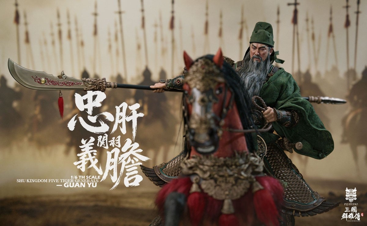 FYJ Studio FYJ Studio 1/6 Chronicles of the Three Kingdoms Heroes: Guan Yu &amp; Red Hare (Loyalty and Chivalry) - Deluxe Edition (Fashion Doll) image 7