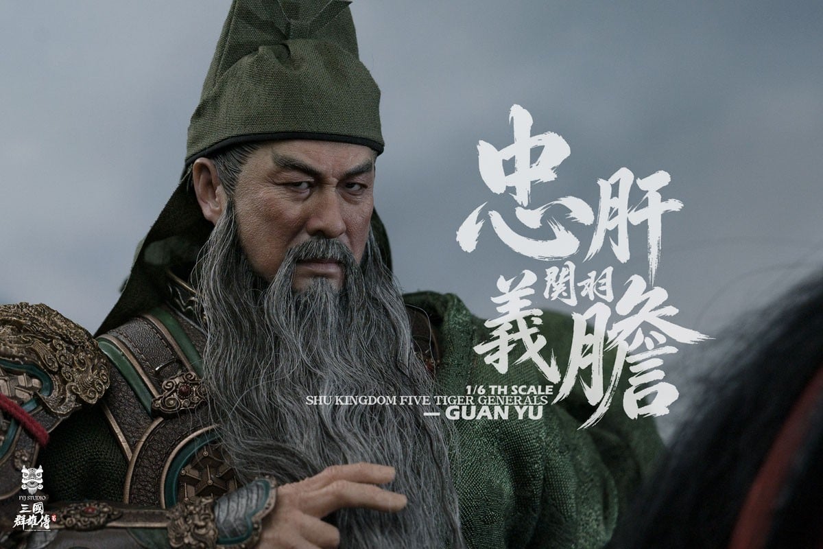 FYJ Studio FYJ Studio 1/6 Chronicles of the Three Kingdoms Heroes: Guan Yu &amp; Red Hare (Loyalty and Chivalry) - Deluxe Edition (Fashion Doll) image 8