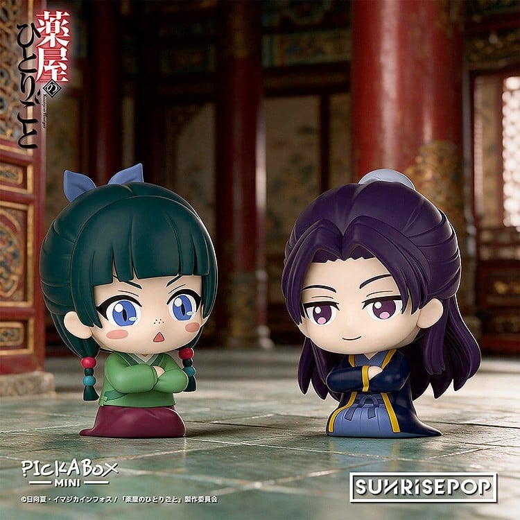 SUNRISEPOP The Apothecary Diaries Mini Blind-Box Figure (Set of 6) รูปภาพ 4