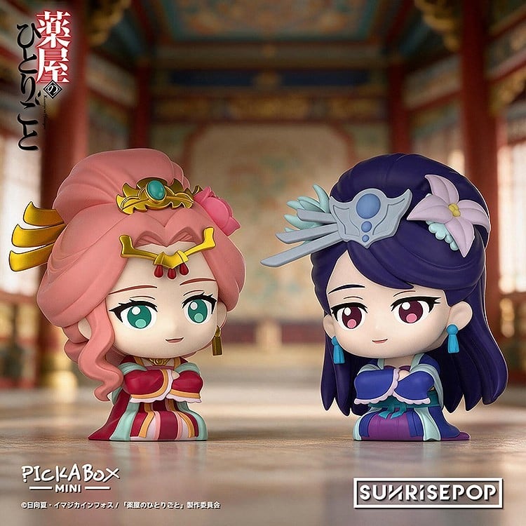 SUNRISEPOP The Apothecary Diaries Mini Blind-Box Figure (Set of 6) รูปภาพ 5