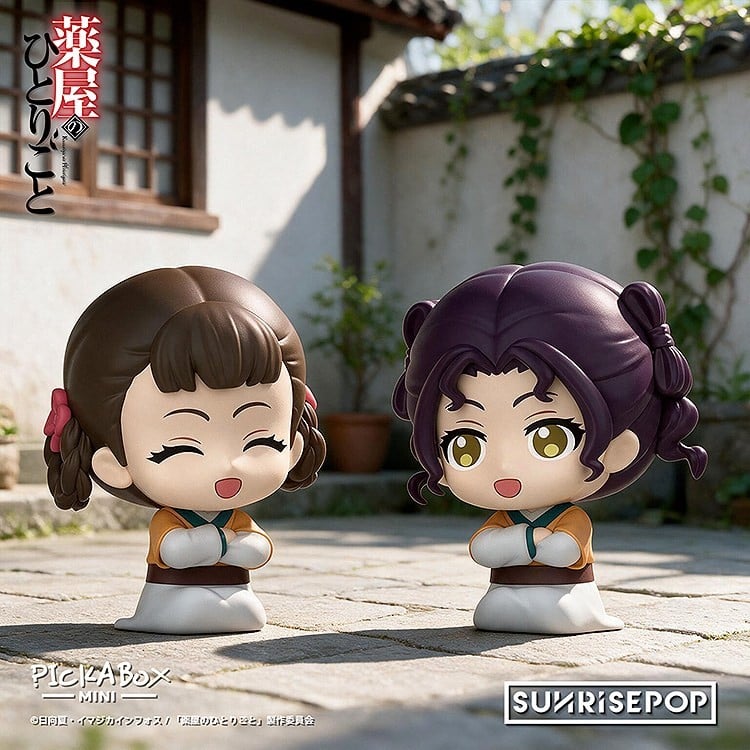 SUNRISEPOP The Apothecary Diaries Mini Blind-Box Figure (Set of 6) รูปภาพ 6