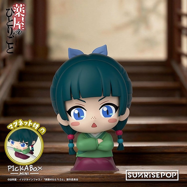 SUNRISEPOP The Apothecary Diaries Mini Blind-Box Figure (Set of 6) รูปภาพ 7