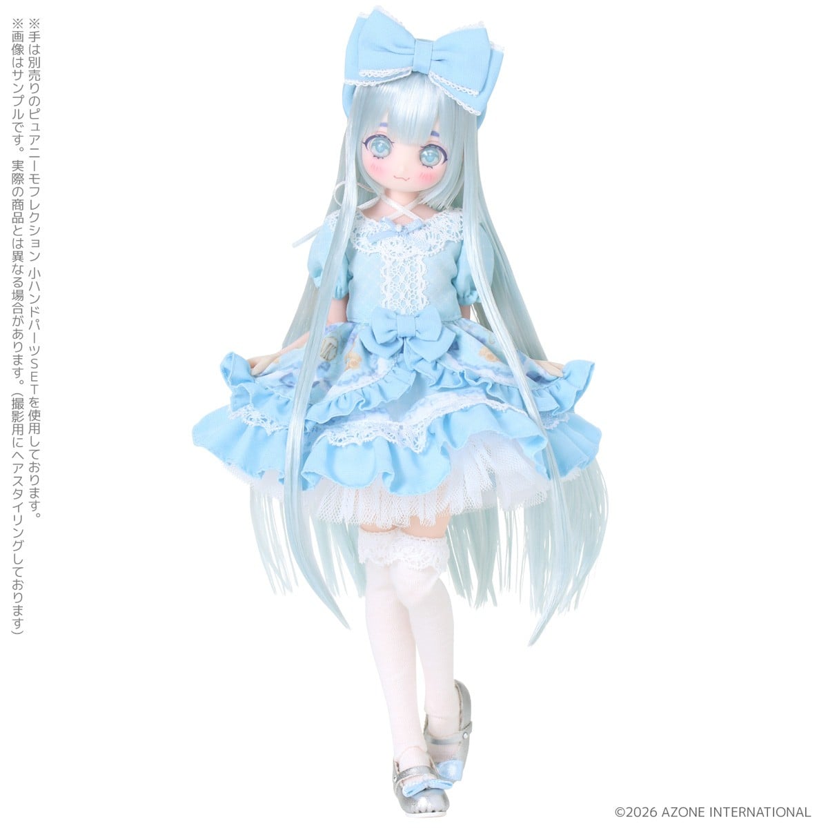 Azone International Colorful Dreamin` / Temari -A Gift from M.K.- (플라워 가든 ver.) (패션돌) 이미지 2