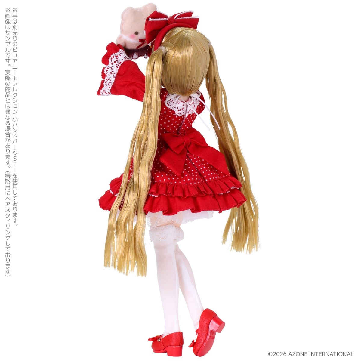 Azone International Colorful Dreamin` / Temari -A Gift from M.K.- (Polka Dots ver.) (Fashion Doll) Bild 4