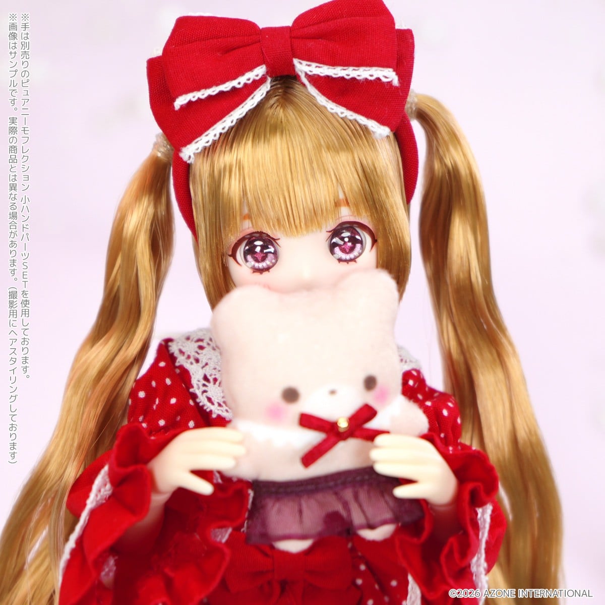 Azone International Colorful Dreamin` / Temari -A Gift from M.K.- (Polka Dots ver.) (Fashion Doll) Bild 8