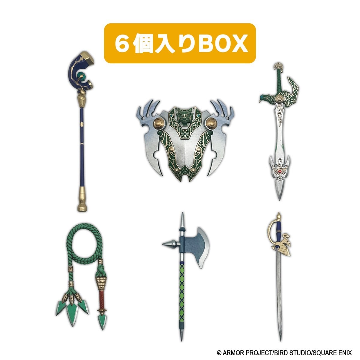 Square Enix Dragon Quest Weapons Collection Vol.2 (Set of 6) (Completed) 图片 2