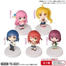 Bushiroad Creative BUSHIROAD THE BOX Bocchi the Rock! Miagete Star Mascot (Set of 6) (Figure)