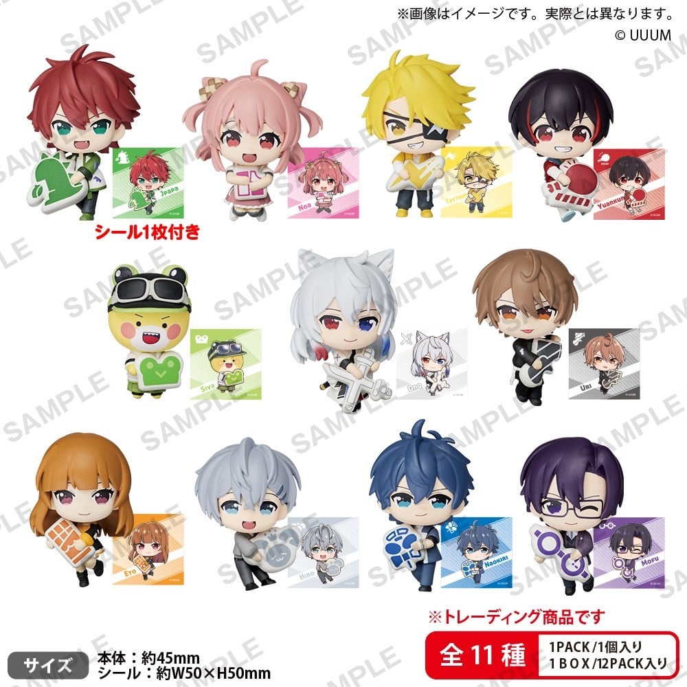 Bushiroad Creative BUSHIROAD THE BOX Colorful Peach Mugyu Mini Collection Figure (Set of 6) (Figure) 图片 2