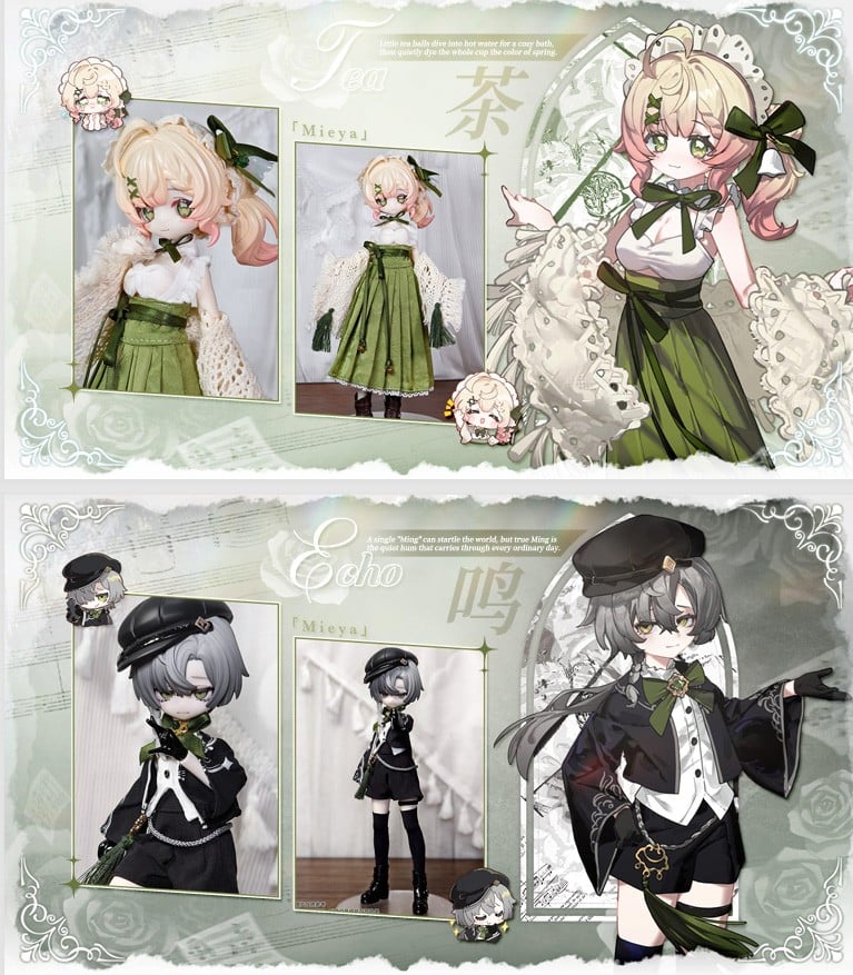Meki MEKI [Soul Reflection] 1/8 Scale BJD Blind Doll Series (Single Item) รูปภาพ 3