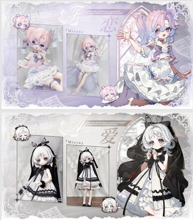 Meki MEKI [Soul Reflection] 1/8 Scale BJD Blind Doll Series (Single Item) รูปภาพ 4