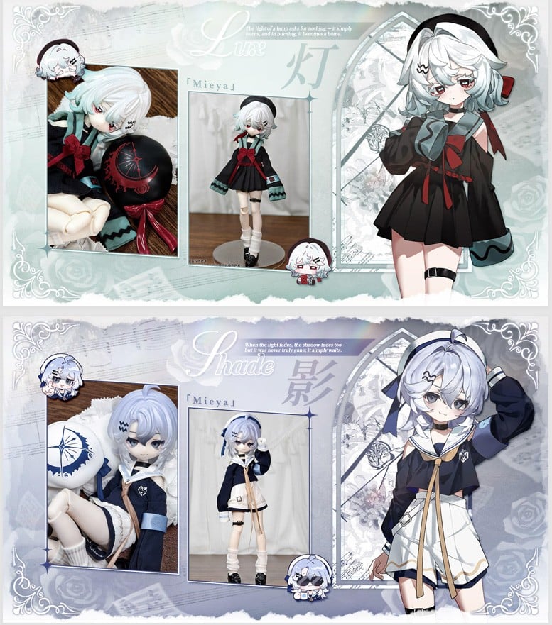 Meki MEKI [Soul Reflection] 1/8 Scale BJD Blind Doll Series (Single Item) รูปภาพ 5
