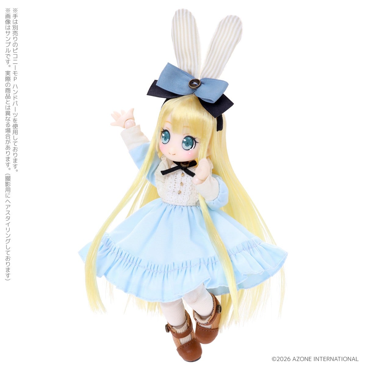 Azone International 1/12 Lil` Fairy -Tiny Little Helpers in Wonderland- / Lippy (Fashion Doll) image 4