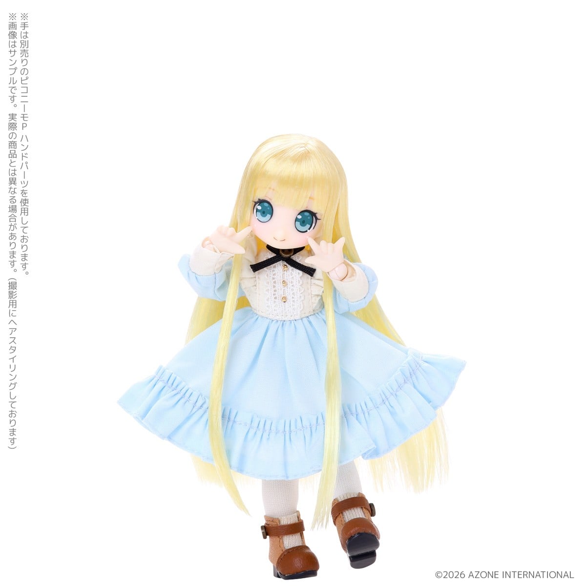 Azone International 1/12 Lil` Fairy -Tiny Little Helpers in Wonderland- / Lippy (Fashion Doll) image 5